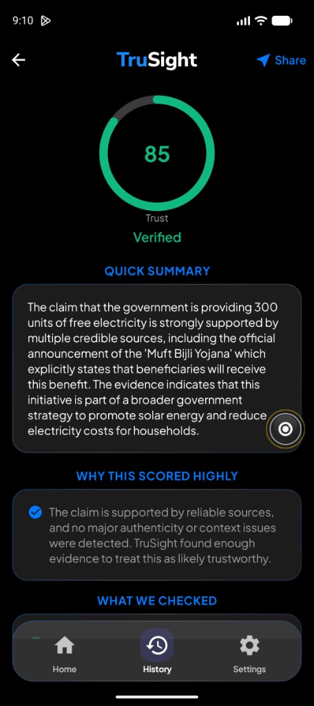 Genuine TruSight claim result showing the score, verdict, summary, and evidence details.
